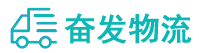 中山到寒亭区物流公司